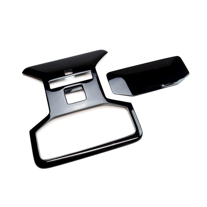 50系 オーバーヘッドコンソールパネル ルームランプカバー 全2色 |  | 06