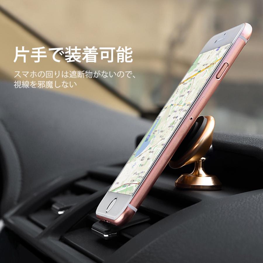 車載ワイヤレス充電器 車載ホルダー 自動開閉 Qi対応 10W/7.5W 急速充電 360度回転 自動ホルダー 吸盤式&エアコン吹き出し口両用（A1K88WXCHe）｜askrtech｜08