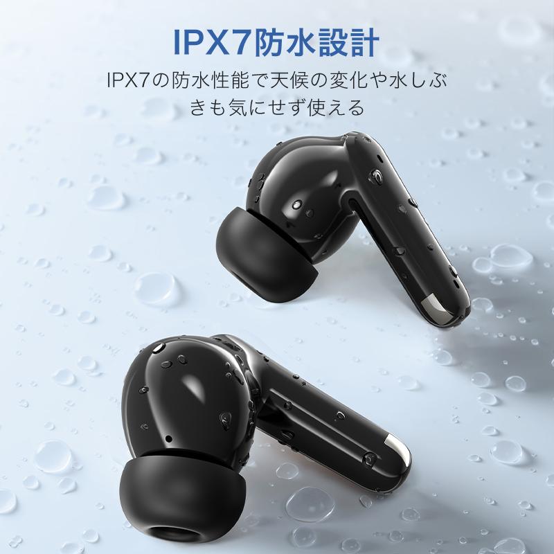 Joyhouse ワイヤレスイヤホン Bluetooth5.4 bluetooth イヤホン ノイズ