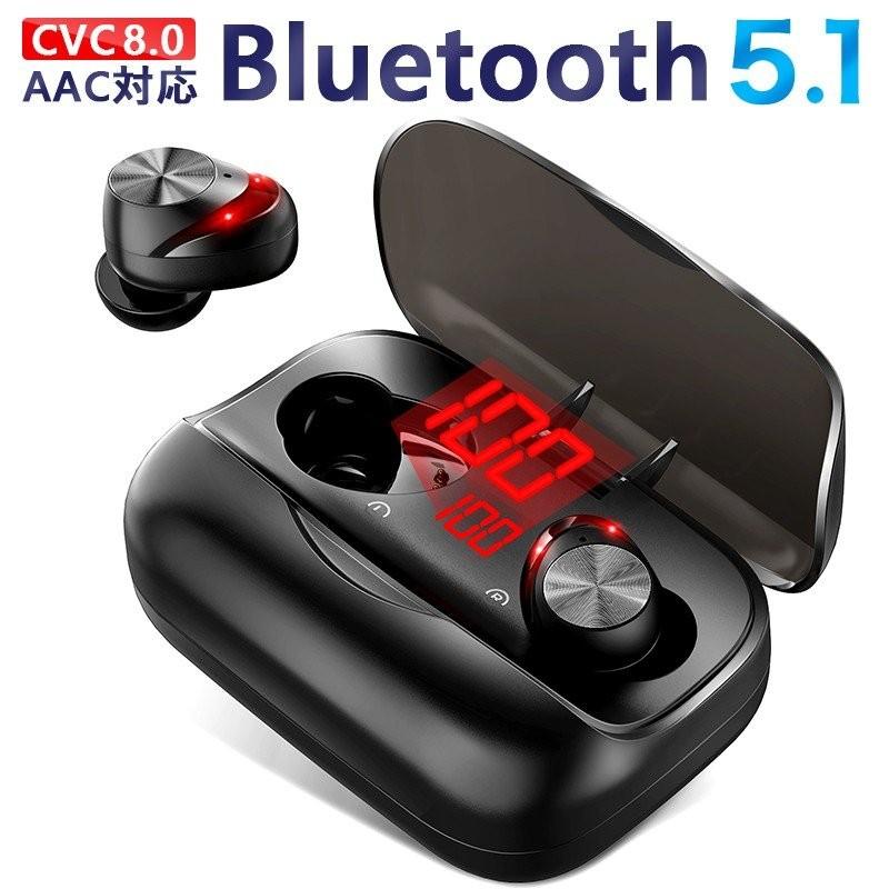 Bluetooth イヤホン ワイヤレスイヤホン Hi-Fi高音質 LEDディスプレイ Bluetooth5.1 220時間持続駆動 IPX7防水 イヤホン 3Dステレオサウンド(a1x11ejhe)｜askrtech