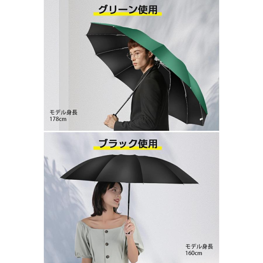 折りたたみ傘 日傘 12本骨 折り畳み傘 自動開閉 軽量 逆さ傘 大きい 折りたたみ 逆さま傘 完全遮光 メンズ レディース 男女兼用 ワンタッチ 折れにくい |  | 07