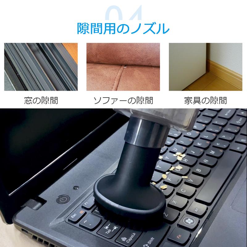 匿名配送❣️ 軽量スティック掃除機 コードレス 充電式 12000pa askrtech_b1a016xb