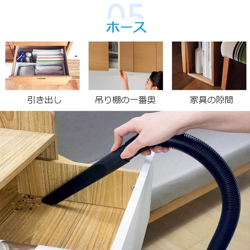 掃除機 コードレス ハンディ 12000pa 強力吸引 軽量 5種類ノズル usb