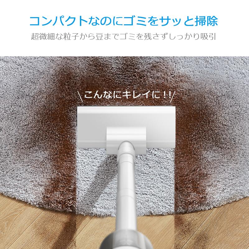 掃除機 コードレス ハンディ 12000pa 強力吸引 軽量 5種類ノズル usb