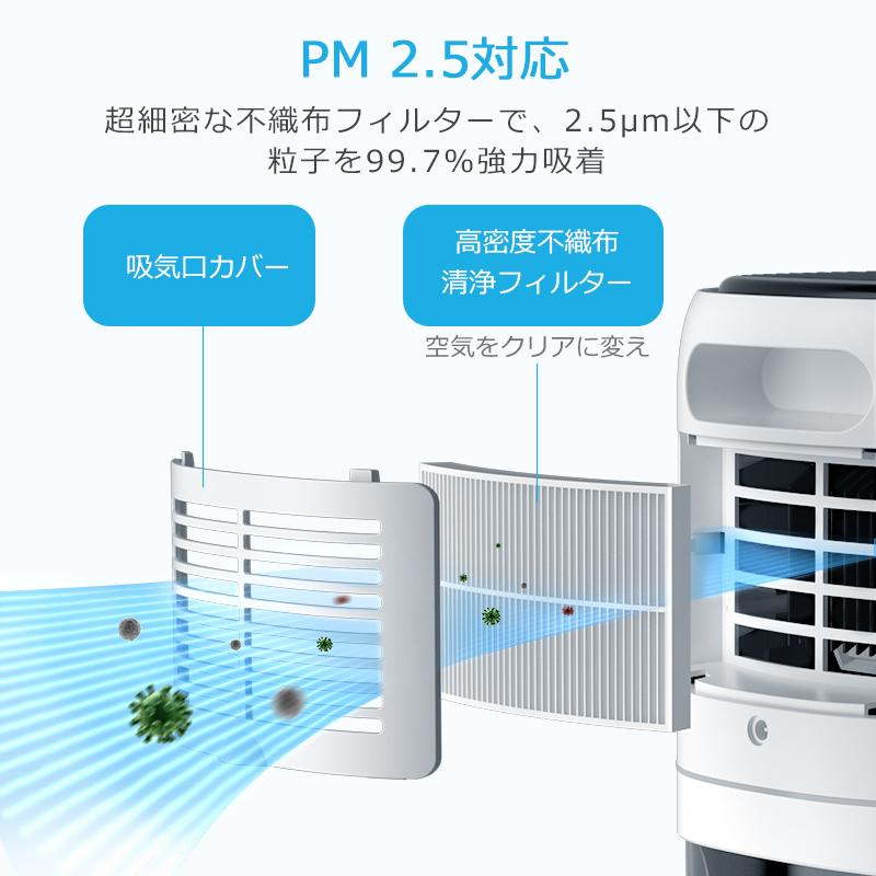 2024最新型 除湿機 衣類乾燥 小型 コンパクト 20畳 480ml/日 強力除湿 1000ml大容量 除湿器 湿気対策  切りタイマー 自動霜取り ペルチェ式 新生活｜askrtech｜09