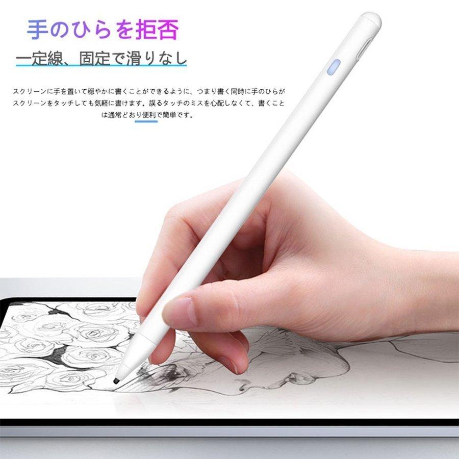 最新両用型 ダブルモード スタイラスペン タッチペン 絵描き 誤接触防止 スムーズ 軽量 イラスト タッチペン 省エネ シンプル オリジナル B1cpbb B1cpbb Askrtech 通販 Yahoo ショッピング