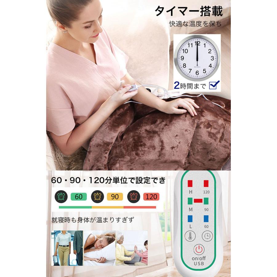 電気毛布 ひざ掛け 電気ブランケット 電気敷き毛布 電気掛毛布 電気毛布 ひざ掛け 電気ブランケット 電気敷き毛布 電気掛毛布