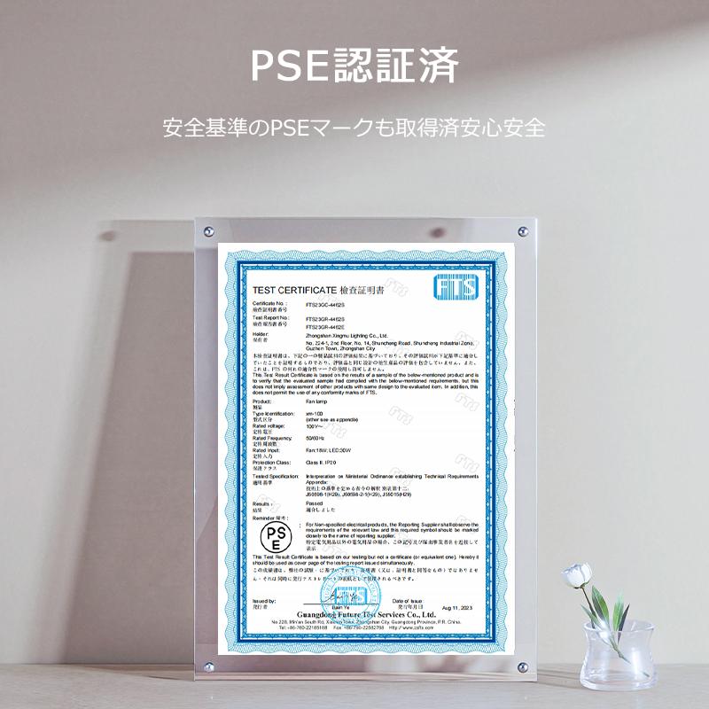 2025最新型 シーリング ファンライト シーリングファン LED 2025最新型 シーリング ファンライト シーリングファン LED