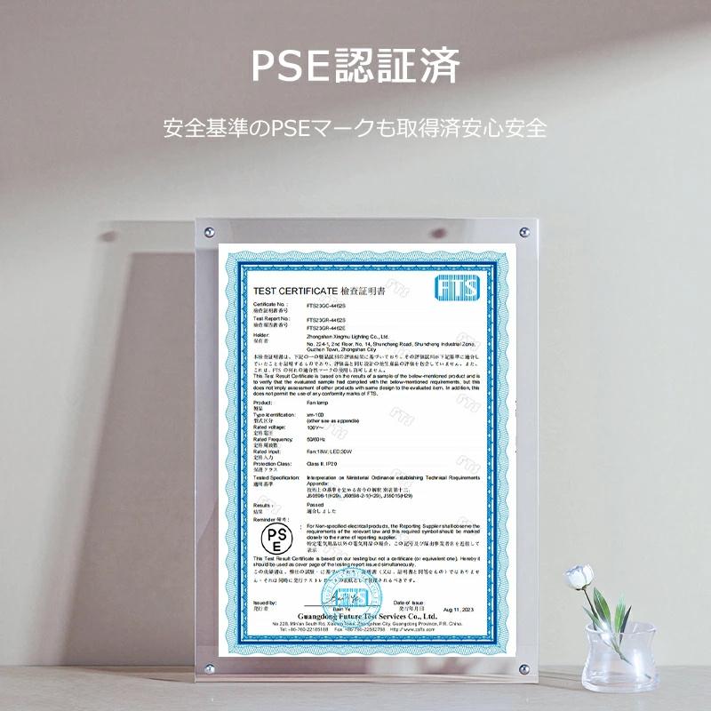 「クーポンで9580円」シーリングファンライト シーリングファン LED シーリングライト ファン 天井 調光調色 led 照明器具 天井照明 省エネ リモコン操作 | ブランド登録なし | 19