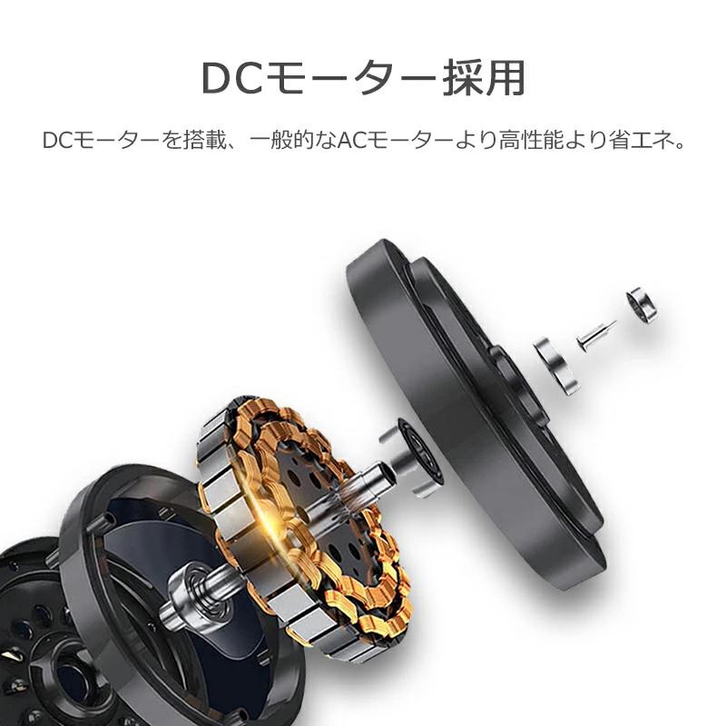 「クーポンで9580円」シーリングファンライト シーリングファン LED シーリングライト ファン 天井 調光調色 led 照明器具 天井照明 省エネ リモコン操作 | ブランド登録なし | 06