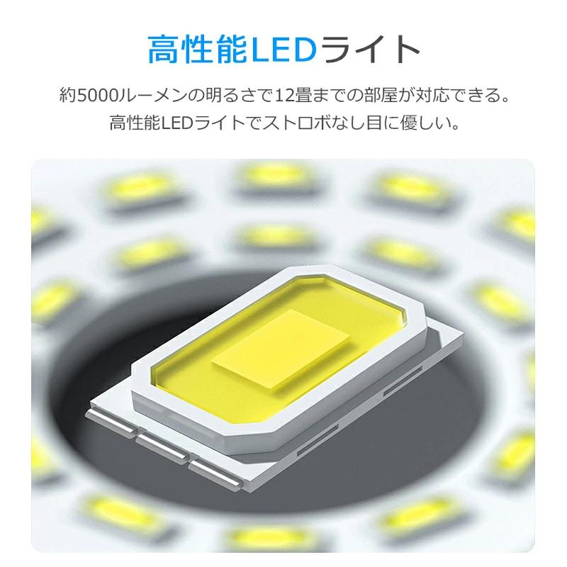 「クーポンで9580円」シーリングファンライト シーリングファン LED シーリングライト ファン 天井 調光調色 led 照明器具 天井照明 省エネ リモコン操作 | ブランド登録なし | 09