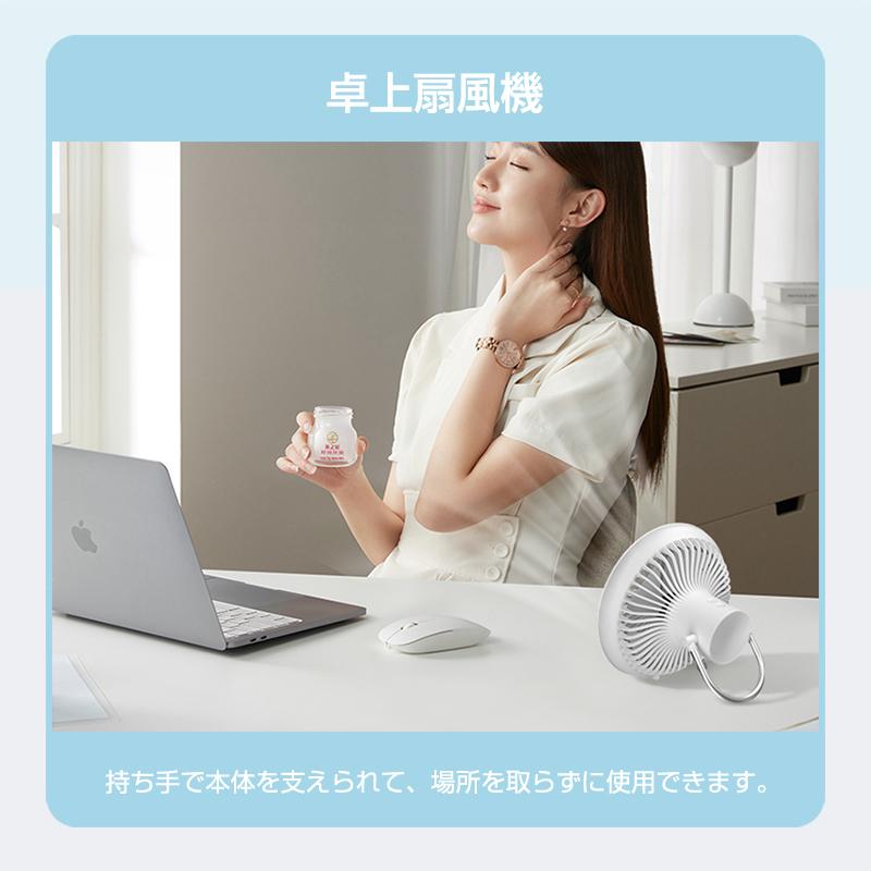 扇風機 アウトドア 卓上 三脚 3段階風量 LEDライト2段階充電式 2モード 静音 強力 送風 ledライト 卓上 壁掛け 吊り下げ 上下 省エネ  換気(B1F30DSBa) | ブランド登録なし | 12