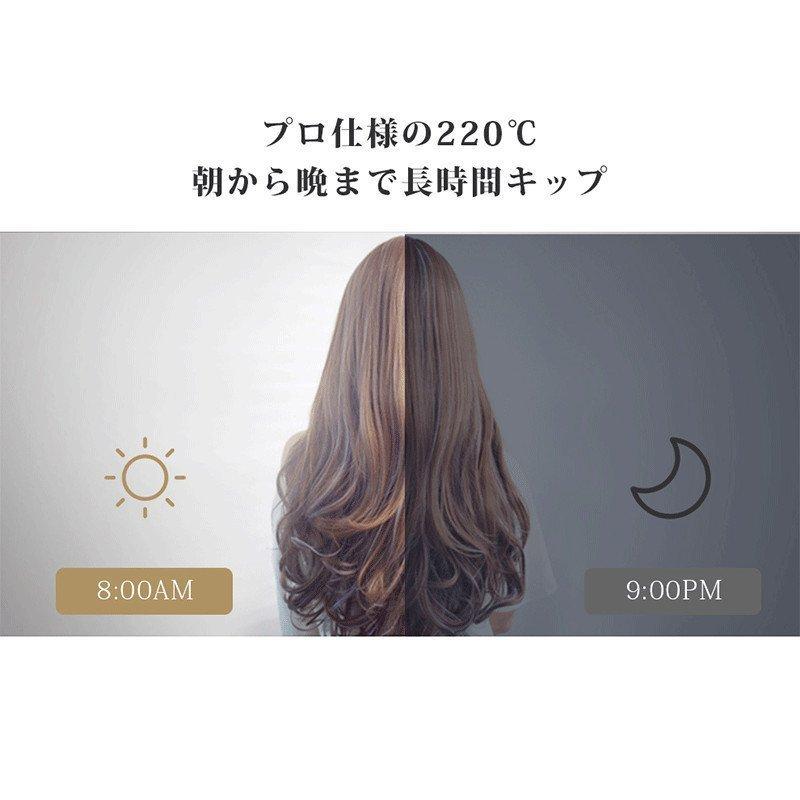 ヘアアイロン カールアイロン 32mm 25mm カール アイロン 巻きコテ 巻き髪 ウェーブアイロン くせ毛 前髪 巻きやすい スタイリング B1jfb32mhe B1jfb32m Askrtech 通販 Yahoo ショッピング