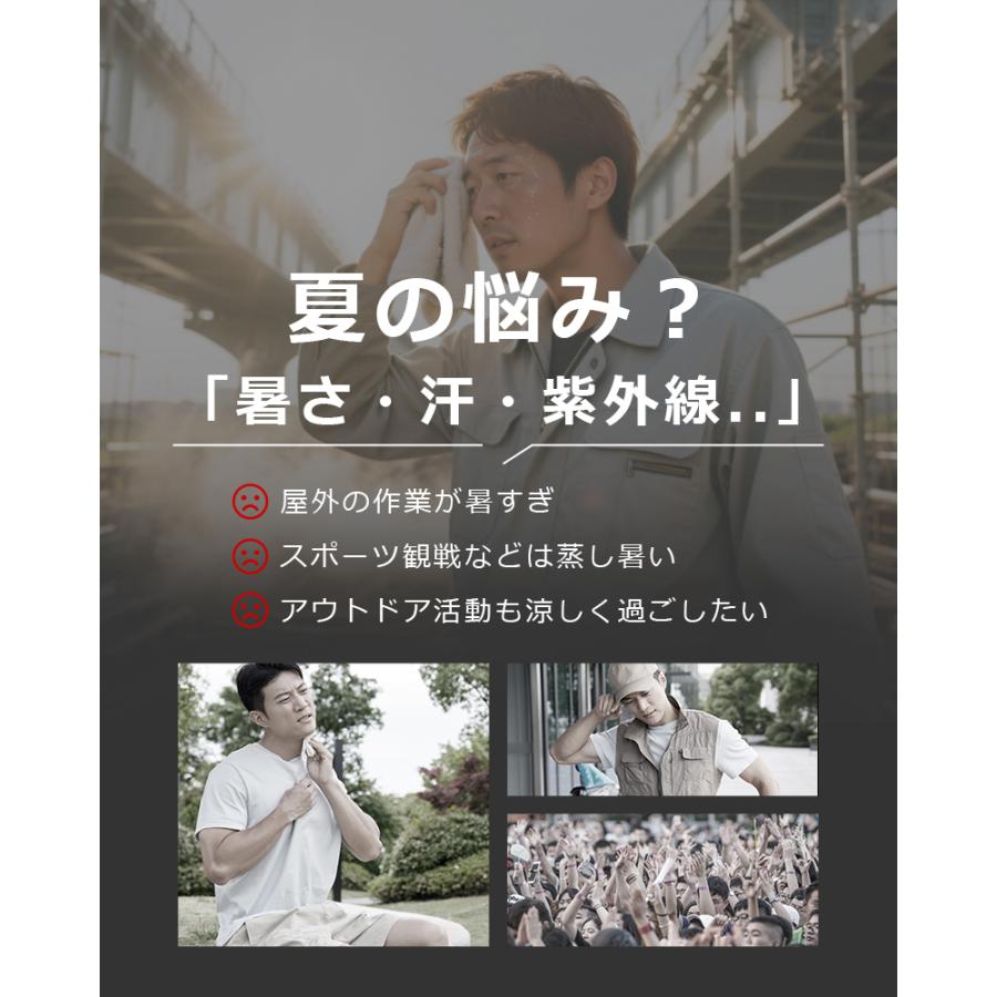 【3点購入で1点あたり3090円】空調ベスト 空調ウェア バートル 長袖 空調作業服 空調 作業 服 瞬間冷却 空調涼服 空調作業着 冷却服 |  | 15