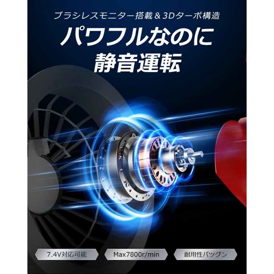 【3点購入で1点あたり3590円】空調ベスト 空調ウェア 長袖 空調作業服 ファン付き作業着 空調 作業 服 瞬間冷却 空調涼服 空調作業着 冷却服 大風量 |  | 20
