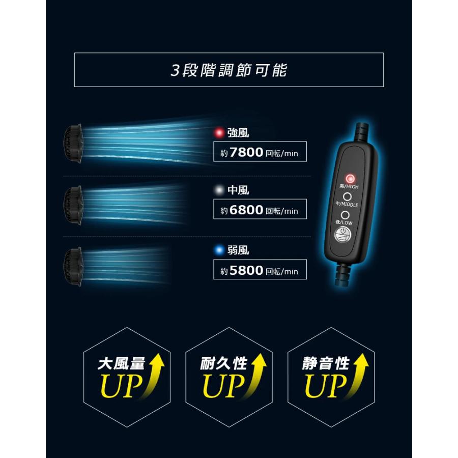 【3点購入で1点あたり3590円】空調ベスト 空調ウェア 長袖 空調作業服 ファン付き作業着 空調 作業 服 瞬間冷却 空調涼服 空調作業着 冷却服 大風量 |  | 21