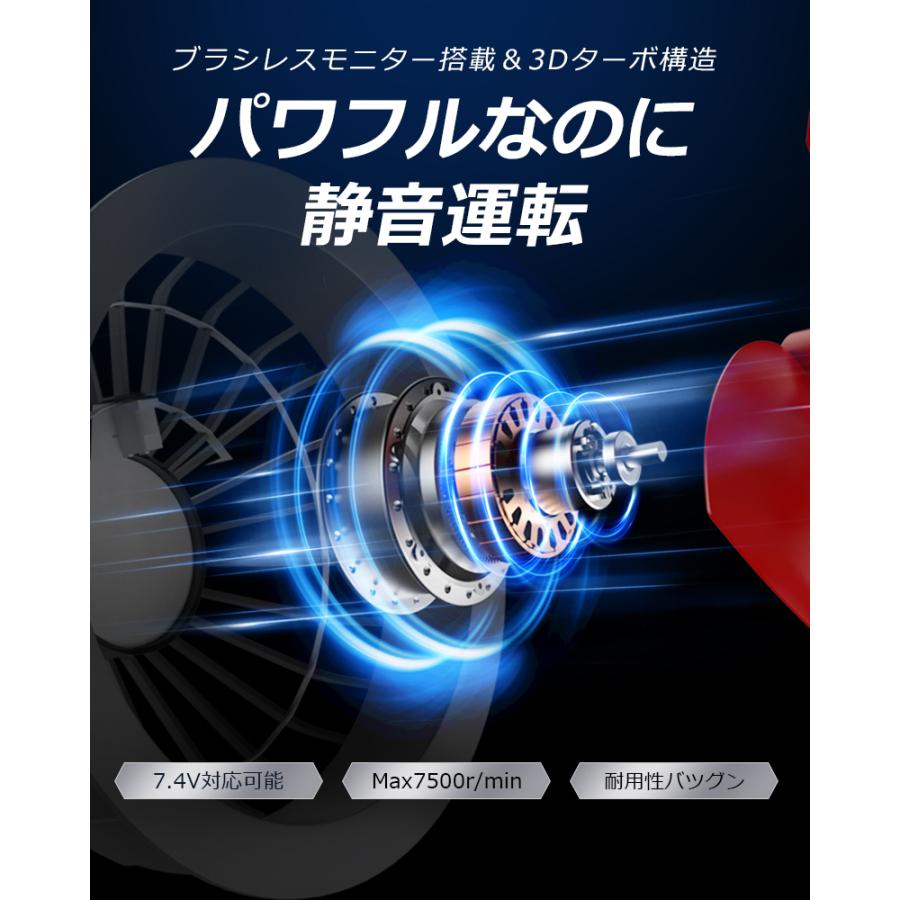 【3点購入で1点あたり3090円】空調ベスト 空調ウェア バートル 長袖 空調作業服 空調 作業 服 瞬間冷却 空調涼服 空調作業着 冷却服 |  | 21