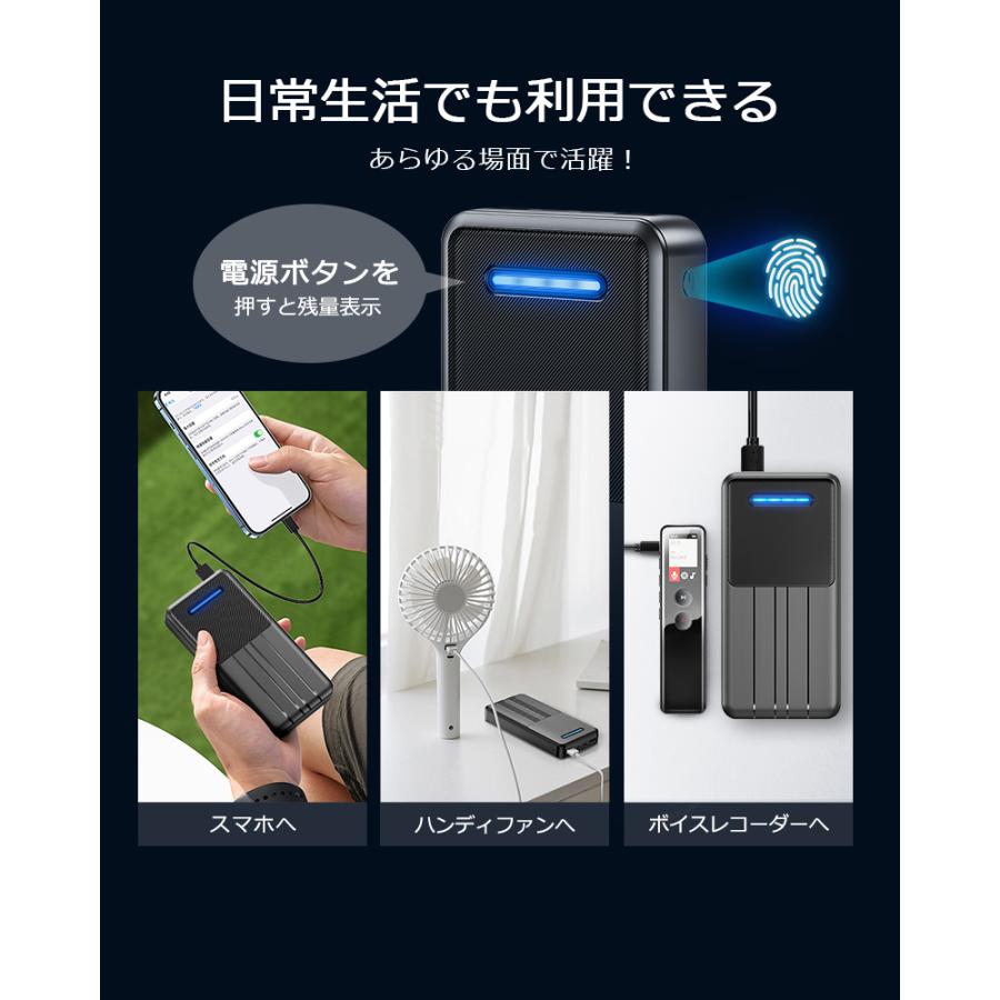 【3点購入で1点あたり3090円】空調ベスト 空調ウェア バートル 長袖 空調作業服 空調 作業 服 瞬間冷却 空調涼服 空調作業着 冷却服 |  | 23