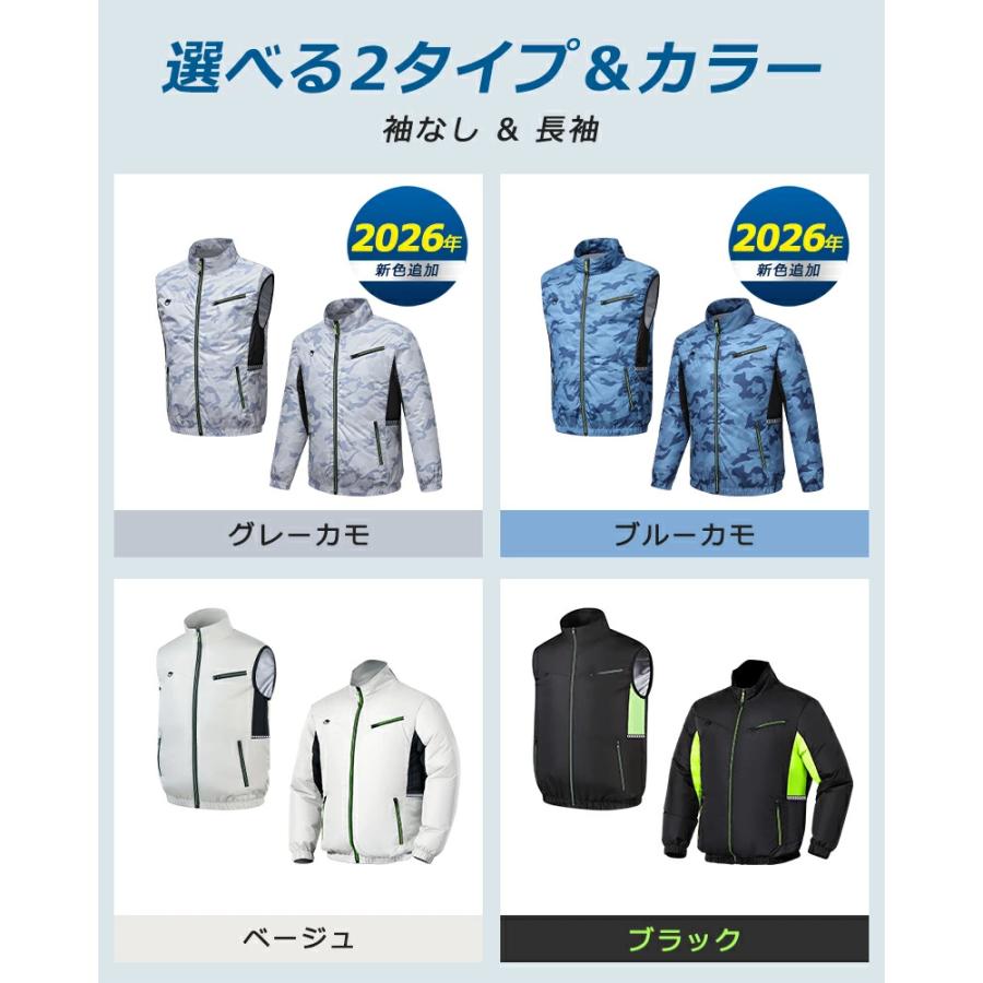 冷却服ベスト 空調作業着 男女兼用 薄型 涼感 通気 ブルーカモフラージュ XL 作業着 空調服 迷彩柄 男女兼用 熱中症対策 作業用冷却ベスト 空調服