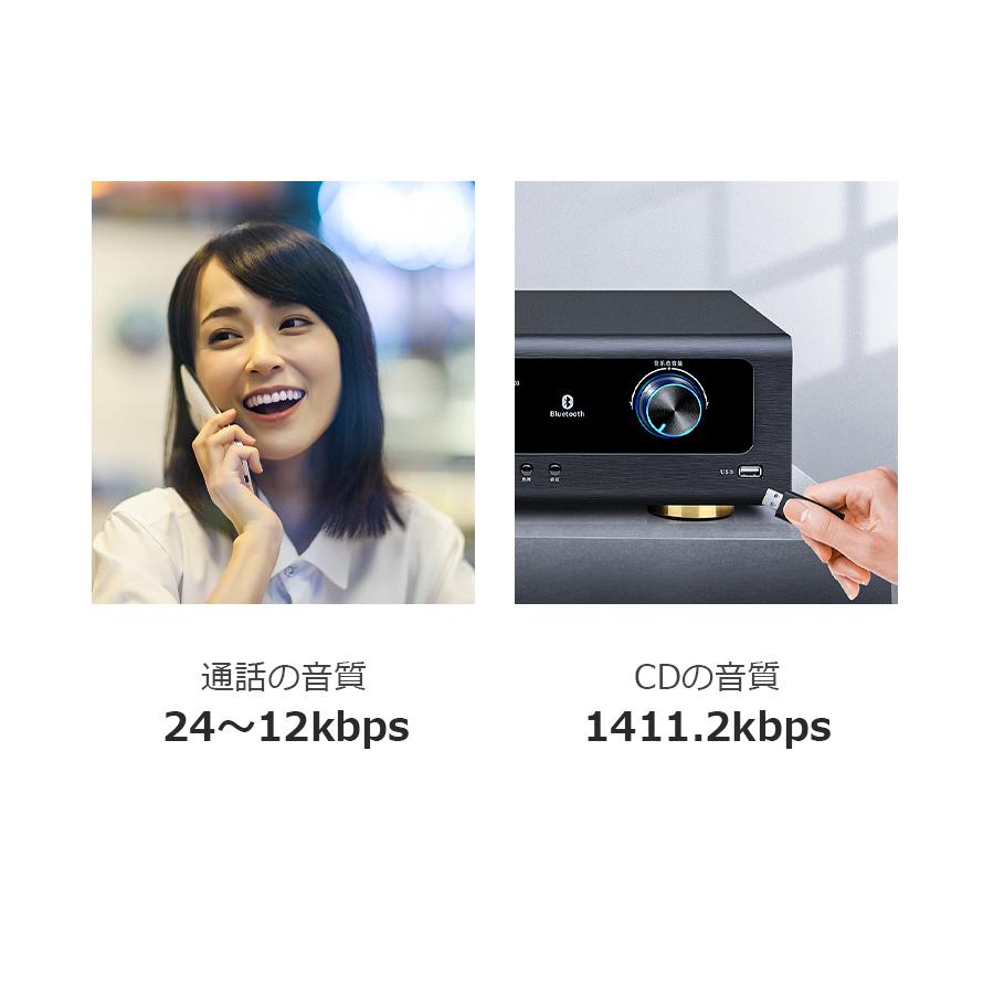 「クーポンで3942円」ボイスレコーダー 小型 icレコーダー 64GB 録音機 ワンボタン録音 Max270時間録音 ブルートゥース通話自動録音 超小型 超軽量 遠距離録音 | ブランド登録なし | 12