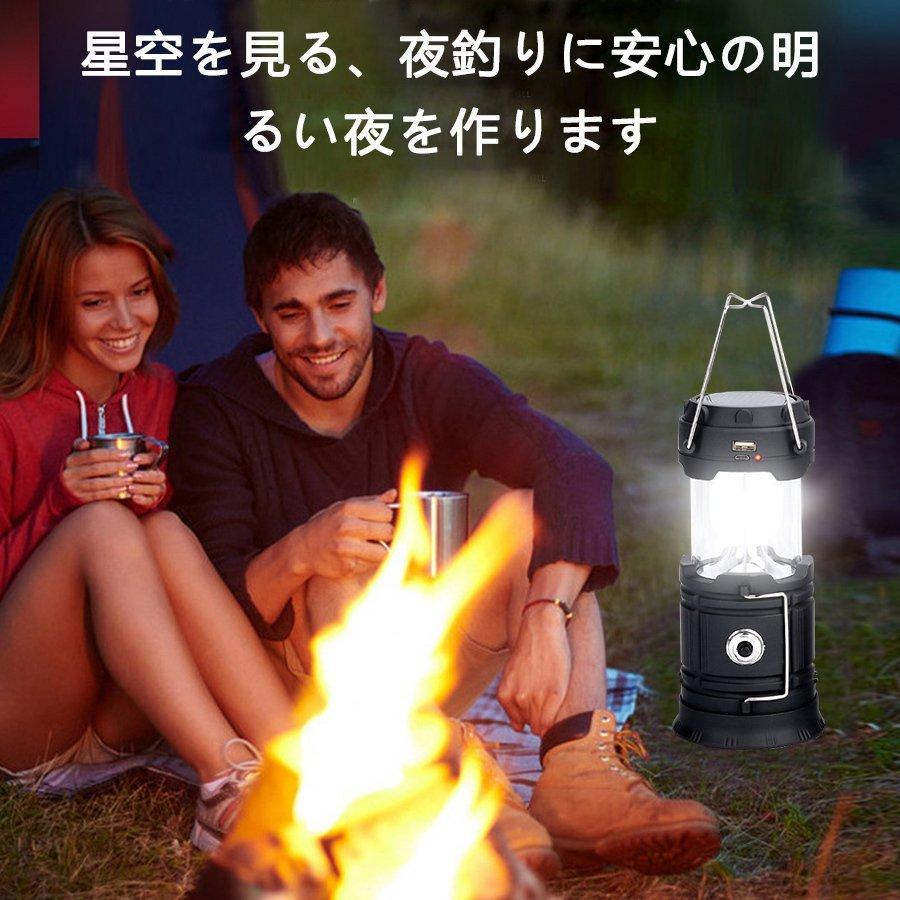 LED ランタン キャンプ フラッシュライト ポータブル テント LED ランタン キャンプ フラッシュライト ポータブル テント