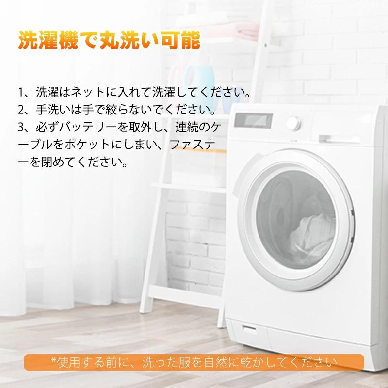 「クーポンで7,280円」電熱パンツ ヒーターパンツ 9エリア発熱＆22800mAhバッテリー付き usb給電式 速暖 9箇所発熱 加熱パンツ 腰/腹/膝 3段温度 MXA約75℃ | ブランド登録なし | 15