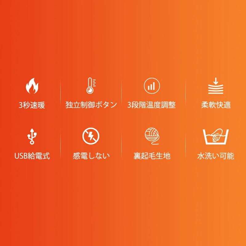 「クーポンで7,280円」電熱パンツ ヒーターパンツ 9エリア発熱＆22800mAhバッテリー付き usb給電式 速暖 9箇所発熱 加熱パンツ 腰/腹/膝 3段温度 MXA約75℃ | ブランド登録なし | 02