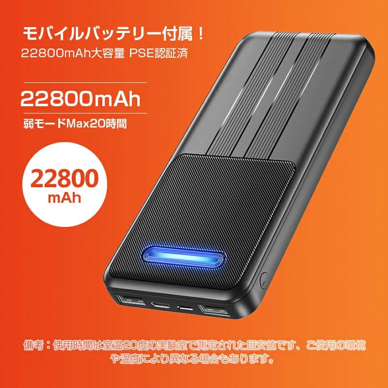 「クーポンで7,280円」電熱パンツ ヒーターパンツ 9エリア発熱＆22800mAhバッテリー付き usb給電式 速暖 9箇所発熱 加熱パンツ 腰/腹/膝 3段温度 MXA約75℃ | ブランド登録なし | 03