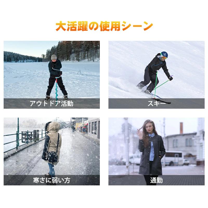 2秒速暖＆9エリア発熱 電熱パンツ ヒーターパンツ usb給電式 速暖 9