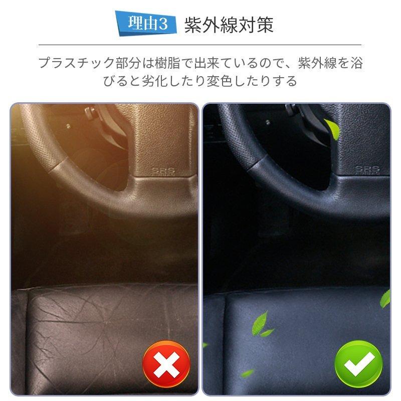 サンシェード 車 フロント 傘式 フロントサンシェード 車用 軽量 折りたたみ傘 uv 紫外線カット 10本骨 紫外線対策 新生活 | ブランド登録なし | 13