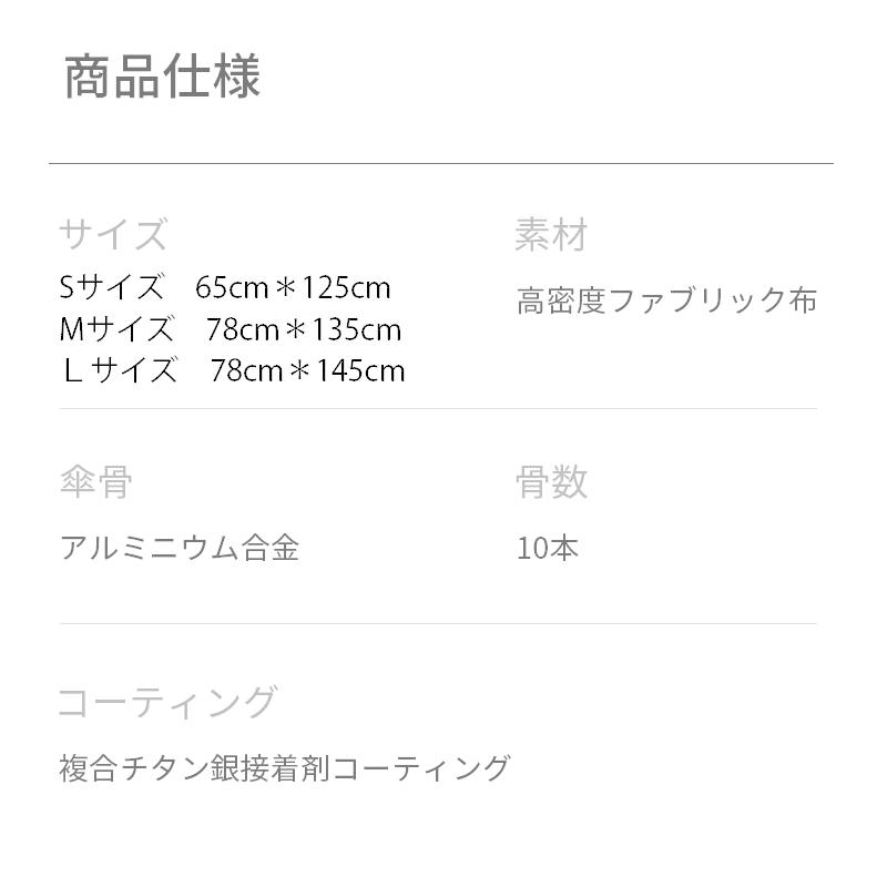 サンシェード 車 フロント 傘式 フロントサンシェード 車用 軽量 折りたたみ傘 uv 紫外線カット 10本骨 紫外線対策 新生活 | ブランド登録なし | 17