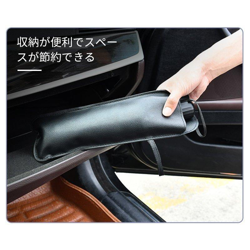 サンシェード 車 フロント 傘式 フロントサンシェード 車用 軽量 折りたたみ傘 uv 紫外線カット 10本骨 紫外線対策 新生活 | ブランド登録なし | 06