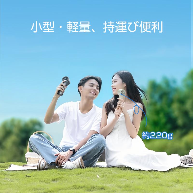 「クーポンで2,392円」最新 ハンディファン 携帯扇風機 100段階風量 冷却プレート -20℃冷却 暴風 5200mAh 20時間持続 手持ち扇風機 ハンディ扇風機 ミニ扇風機 |  | 16