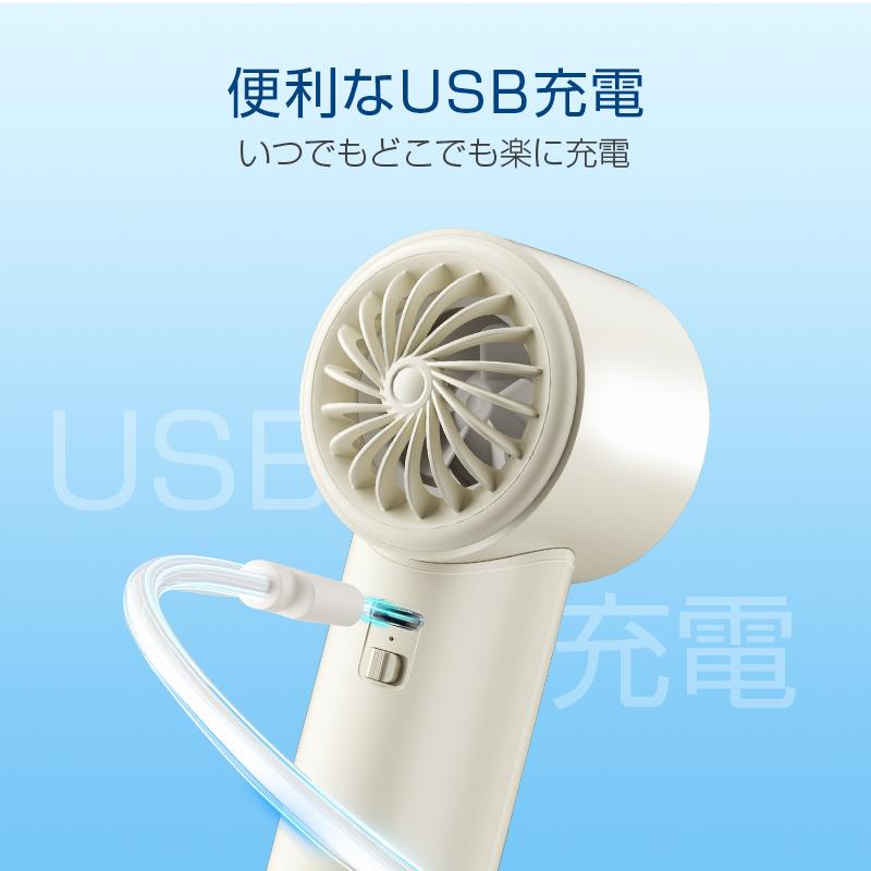 扇風機　モバイル　ハンディファン クーポンで2,392円」最新 ハンディファン 携帯扇風機 100段階