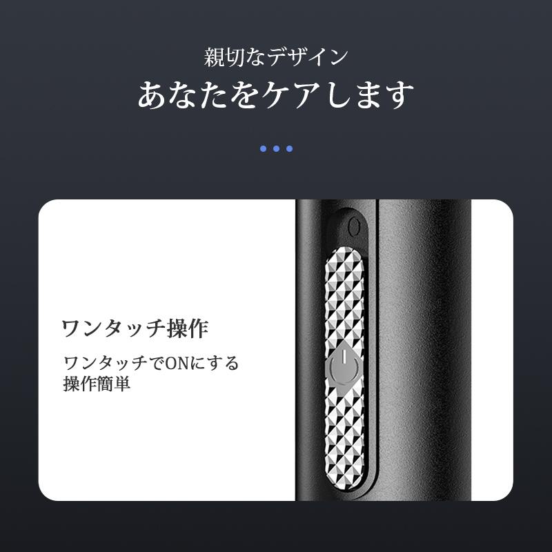 2025最新 髭剃り 電気シェーバー メンズシェーバー 電動鼻毛カッター  鼻毛切り ムダ毛 女性 男性 水洗い 一台多役 電動シェーバー 新生活 | ブランド登録なし | 18