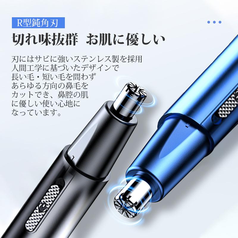 2024電気シェーバー 【1台5役＆全身脱毛】 髪/髭/鼻毛カッター 2024電気シェーバー 【1台5役＆全身脱毛】 髪/髭/鼻毛カッタ