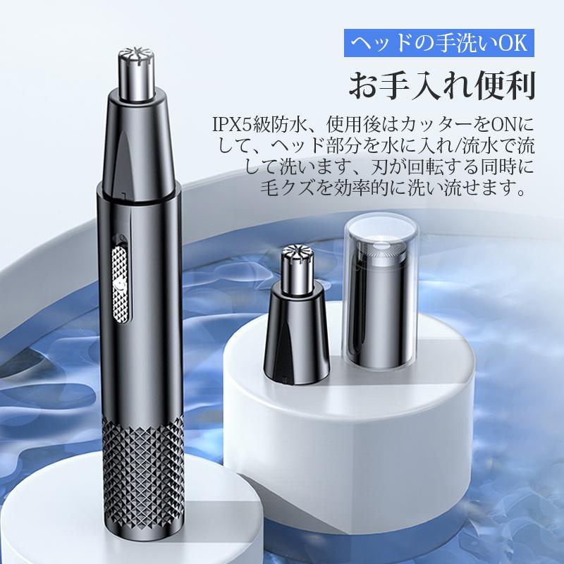 TBC ノーズヘアシェーバー TBC ノーズヘアシェーバー TBC ノーズヘアシェーバー Amazon.co