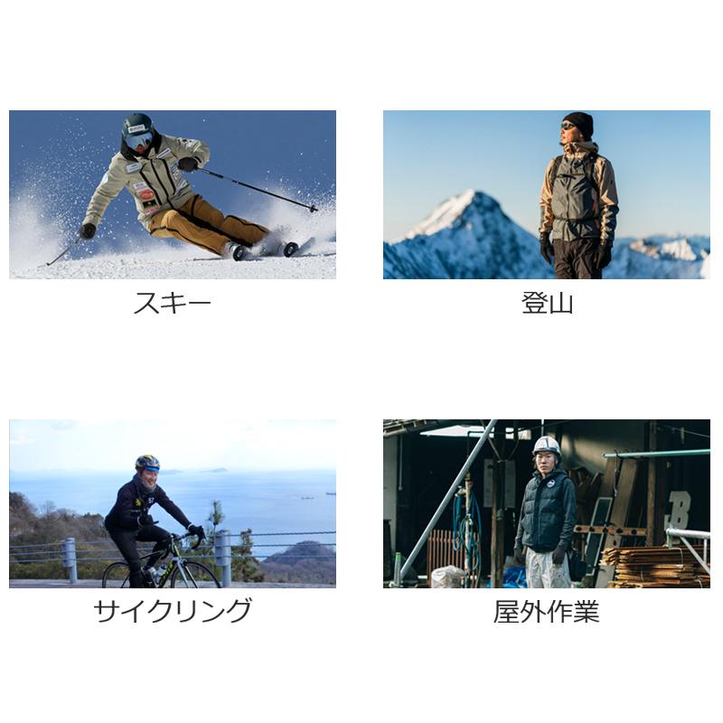 電熱グローブ 手袋 ヒーターグローブ 電熱手袋 温めグッズ ヒーター スマホ対応 3段階温度調整 防寒 防水 防風 保温 暖かい 2秒速熱 滑り止め 自転車 屋外作業 | ブランド登録なし | 15