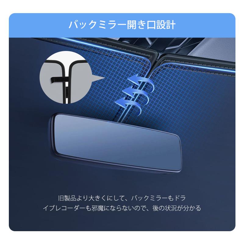 「クーポンで1590円」サンシェード 車 中棒が曲がる フロント 曲がる サンシェード 傘式 車用 サンシェード 折りたたみ フロントサンシェード 日よけ 紫外線対策 | ブランド登録なし | 10