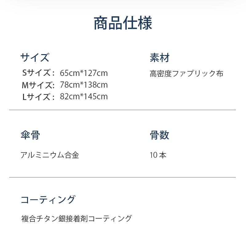 「クーポンで1590円」サンシェード 車 中棒が曲がる フロント 曲がる サンシェード 傘式 車用 サンシェード 折りたたみ フロントサンシェード 日よけ 紫外線対策 | ブランド登録なし | 19
