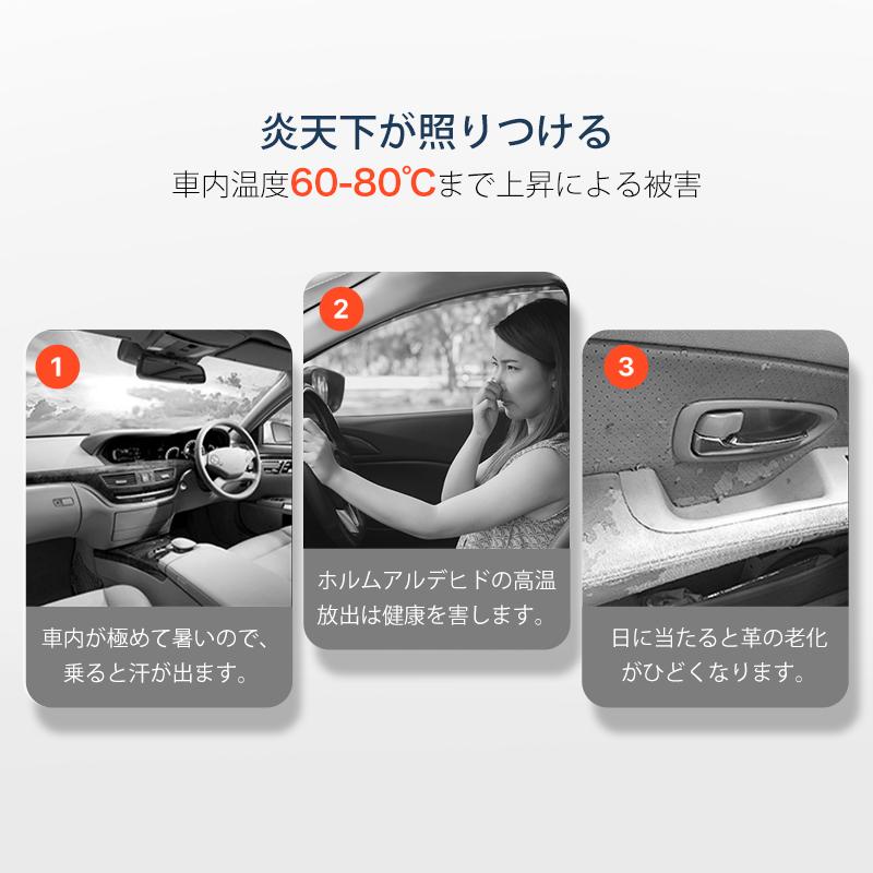 「クーポンで1590円」サンシェード 車 中棒が曲がる フロント 曲がる サンシェード 傘式 車用 サンシェード 折りたたみ フロントサンシェード 日よけ 紫外線対策 | ブランド登録なし | 05
