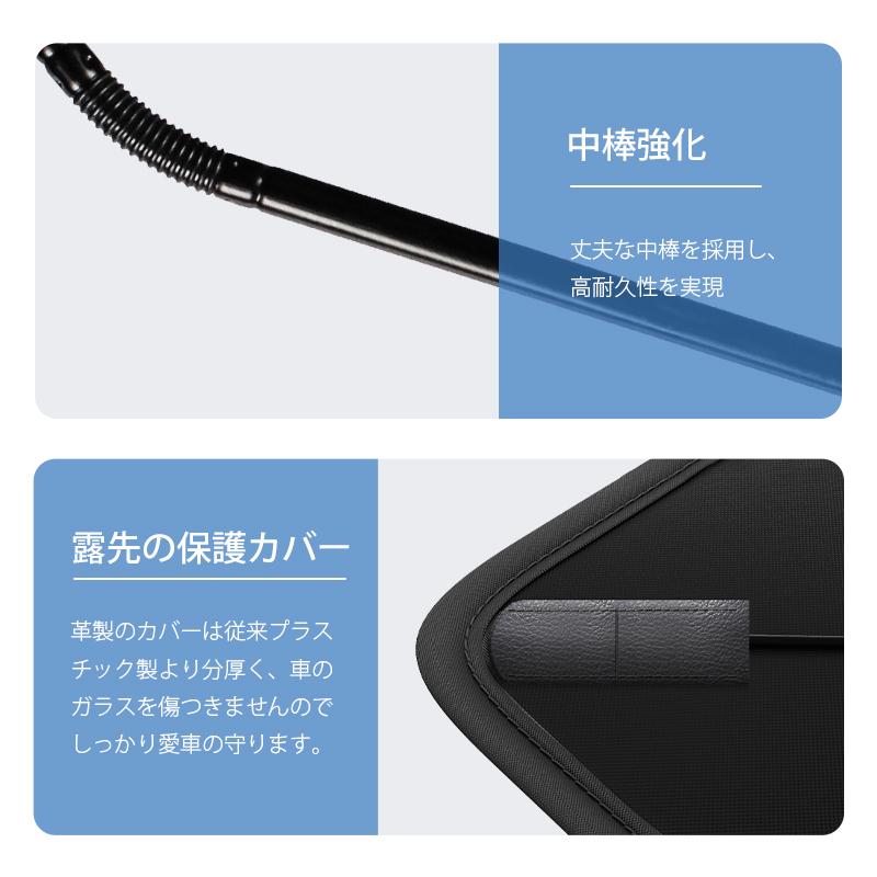 「クーポンで1590円」サンシェード 車 中棒が曲がる フロント 曲がる サンシェード 傘式 車用 サンシェード 折りたたみ フロントサンシェード 日よけ 紫外線対策 | ブランド登録なし | 09