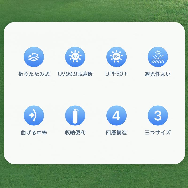 2025年最新＆中棒が曲がる サンシェード 車 フロント 曲がる サンシェード 傘式 車用 サンシェード 折りたたみ フロントサンシェード 日よけ 紫外線対策 | ブランド登録なし | 02