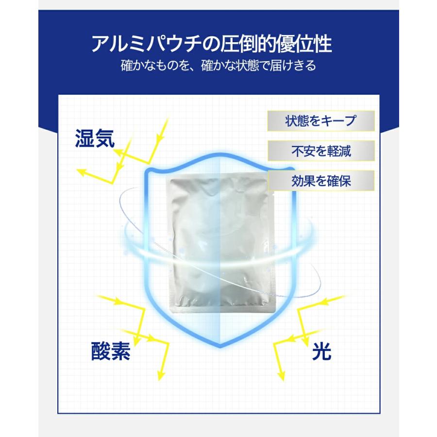 「クーポンで690円」ダニ取りシート ダニ 天然植物成分 1枚 ダニとり ダニ取り 防ダニ ダニ駆除 ダニシート ダニ取りマット ダニ捕りシート ダニ捕りマット |  | 18