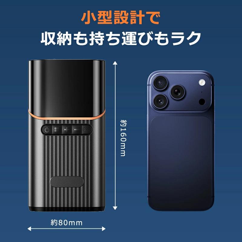 「クーポンで3,280円」電動空気入れ エアーポンプ 電動 空気入れ 自転車 タイヤ 自動車 充電式 バイク サイクル 仏式 英式 米式 車 ロードバイク 車 急速充填 |  | 15