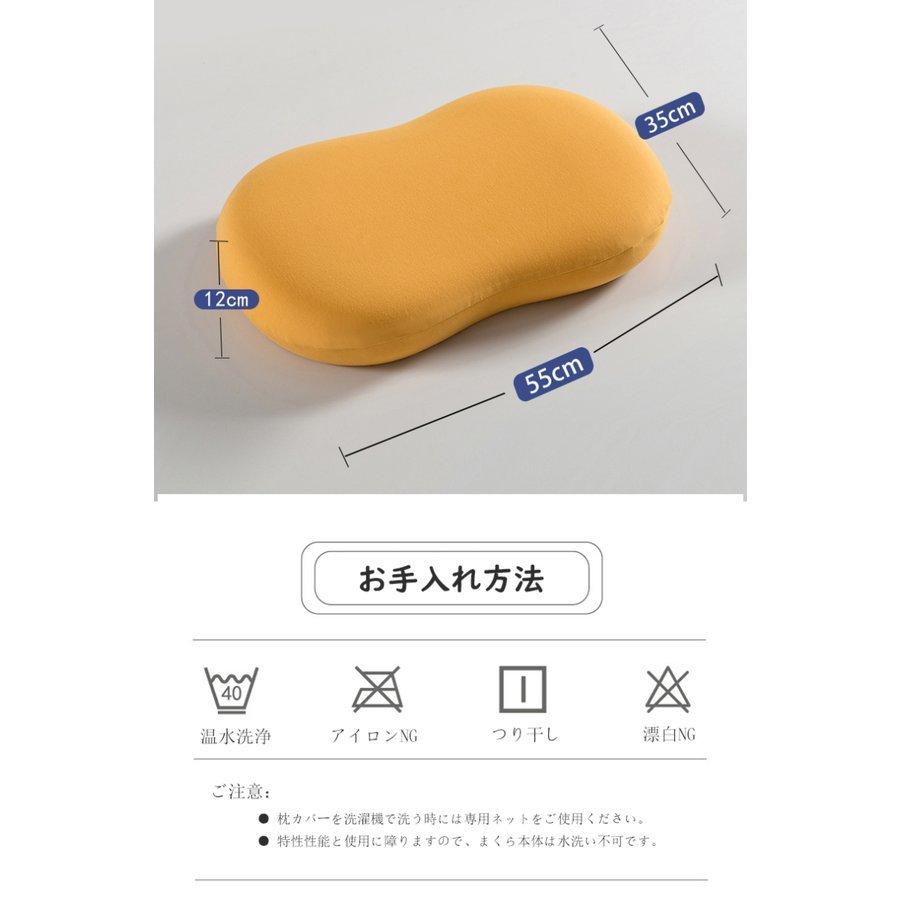 ヒーリングEX 体圧分散枕 日本製 快適空間パッド 枕 まくら ネコの下腹 低反発枕 いびき防止 耐圧分散 頸椎