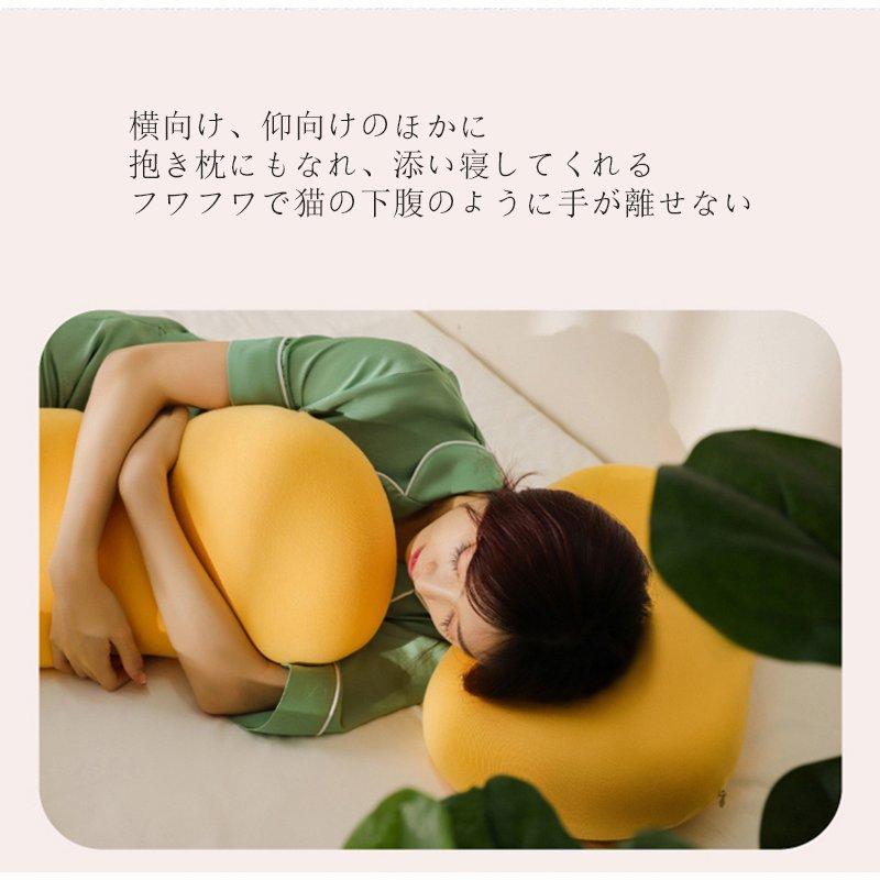 枕 まくら ネコの下腹 低反発枕 いびき防止 耐圧分散 頸椎サポート リラックス 快眠 安眠 寝返り 高め 低め 仰向け 横寝 ふわふわ 抱き枕 柔らかい(cat35tz) | ブランド登録なし | 03