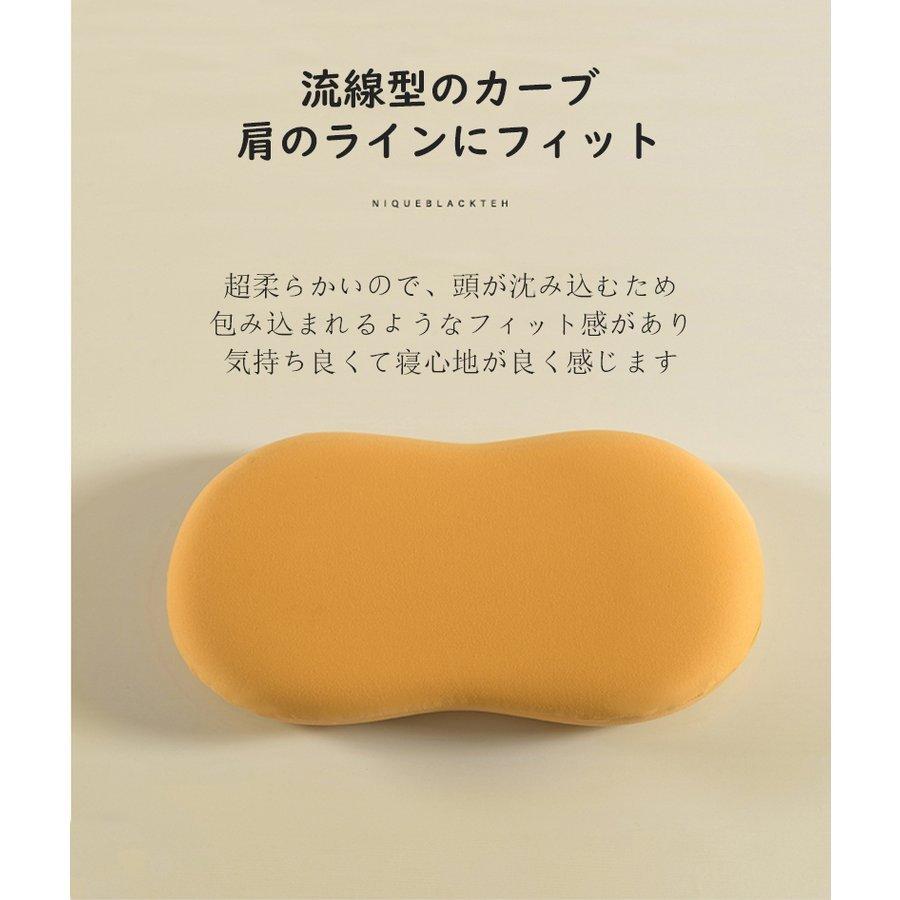 枕 まくら ネコの下腹 低反発枕 いびき防止 耐圧分散 頸椎サポート リラックス 快眠 安眠 寝返り 高め 低め 仰向け 横寝 ふわふわ 抱き枕 柔らかい(cat35tz) | ブランド登録なし | 04