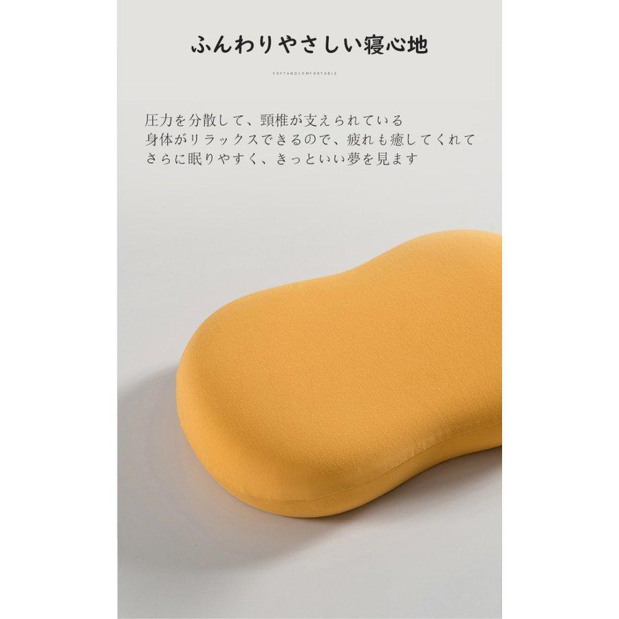 枕 まくら ネコの下腹 低反発枕 いびき防止 耐圧分散 頸椎サポート リラックス 快眠 安眠 寝返り 高め 低め 仰向け 横寝 ふわふわ 抱き枕 柔らかい(cat35tz) | ブランド登録なし | 06