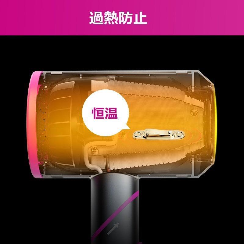 「クーポンで1,980円」ドライヤー ヘアドライヤー 高濃度マイナスイオン 1500W大風量 ヘアケア 3段階風速 冷熱風 低騒音 過熱防止 三種類のノズル |  | 11